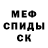 КЕТАМИН VHQ Tyson Bad