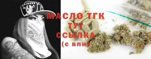 ГАЛЛЮЦИНОГЕННЫЕ ГРИБЫ Козельск