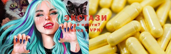 метамфетамин Козловка