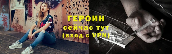экстази Касимов