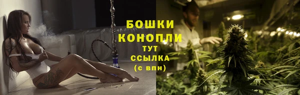 эйфоретик Кодинск