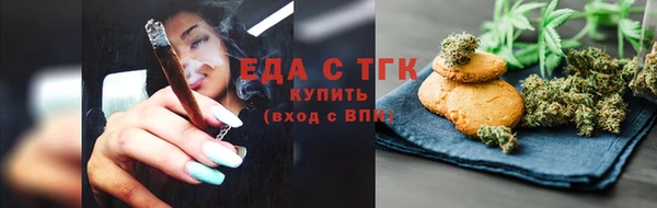 ГАЛЛЮЦИНОГЕННЫЕ ГРИБЫ Козельск