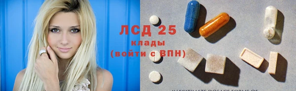 метамфетамин Козловка