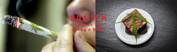 mdma Киренск