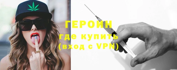 бутират Киреевск