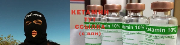 mdma Киренск