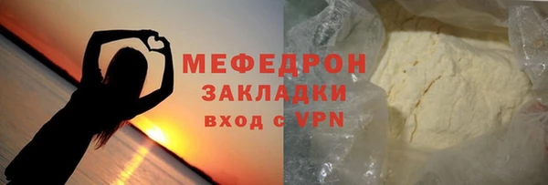 mdma Киренск