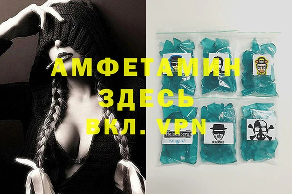 ГАЛЛЮЦИНОГЕННЫЕ ГРИБЫ Кинешма