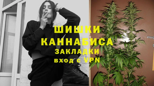 mdma Киренск