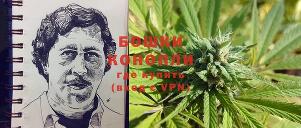 бутират Киреевск