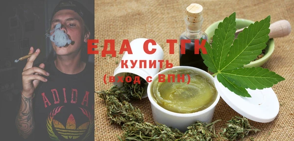 ГАЛЛЮЦИНОГЕННЫЕ ГРИБЫ Козельск