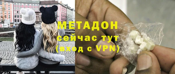 ГАЛЛЮЦИНОГЕННЫЕ ГРИБЫ Кинешма