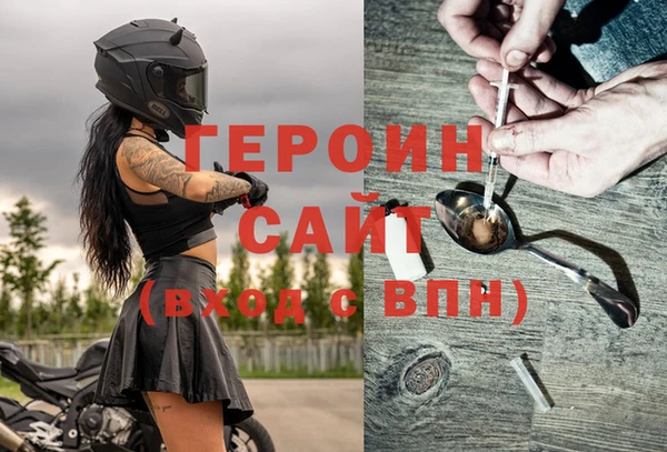 эйфоретик Кодинск