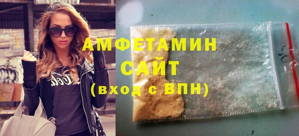 mdma Киренск