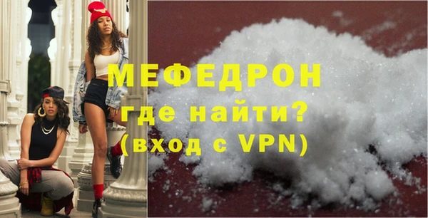 ГАЛЛЮЦИНОГЕННЫЕ ГРИБЫ Козельск