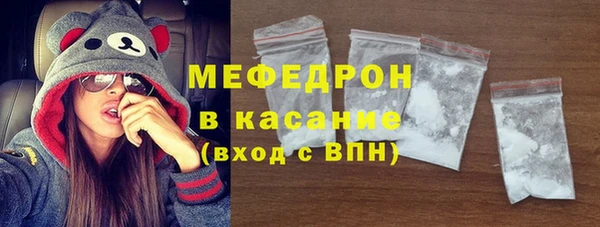 ГАЛЛЮЦИНОГЕННЫЕ ГРИБЫ Кинешма
