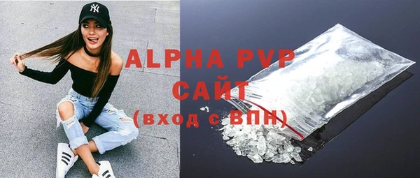 бутират Киреевск