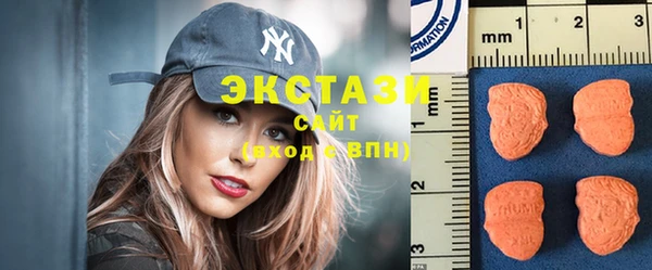 стафф Карпинск
