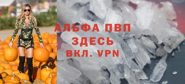 ГАЛЛЮЦИНОГЕННЫЕ ГРИБЫ Козельск