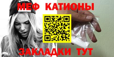 таблы Берёзовский