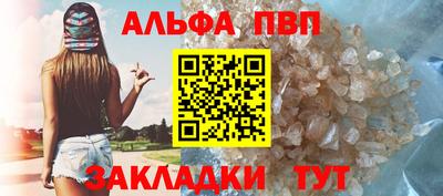 MESCALINE Беслан
