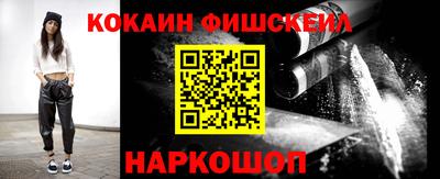 марихуана Балашиха