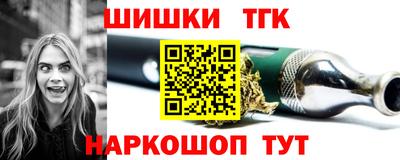 таблы Берёзовский