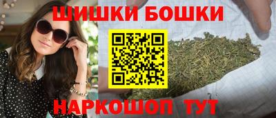 таблы Берёзовский
