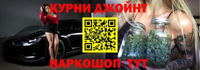 дживик Балаково