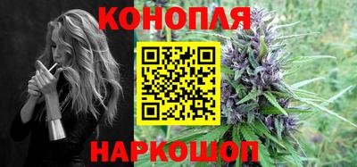 таблы Берёзовский