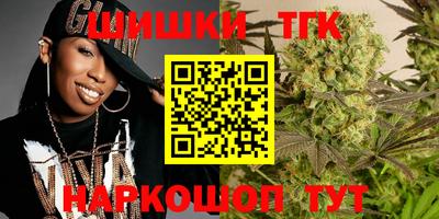 дживик Балаково