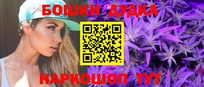 таблы Берёзовский