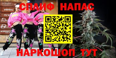 MESCALINE Беслан
