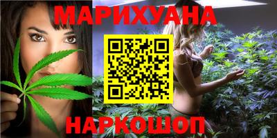 MESCALINE Беслан