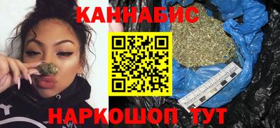 таблы Берёзовский