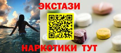 таблы Берёзовский