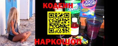 таблы Берёзовский