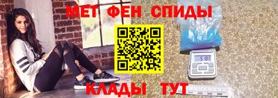 дистиллят марихуана Бийск