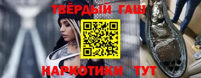 дживик Балаково