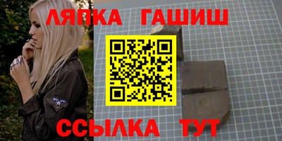 MESCALINE Беслан