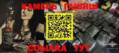 таблы Берёзовский