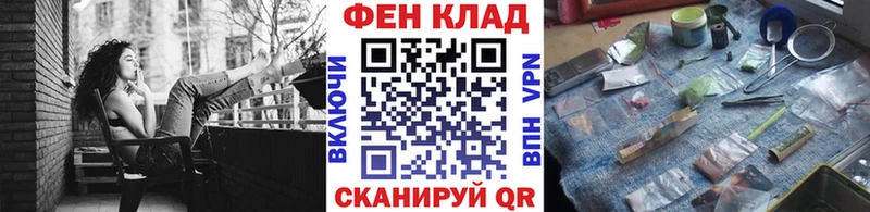 Метамфетамин пудра  Видное 